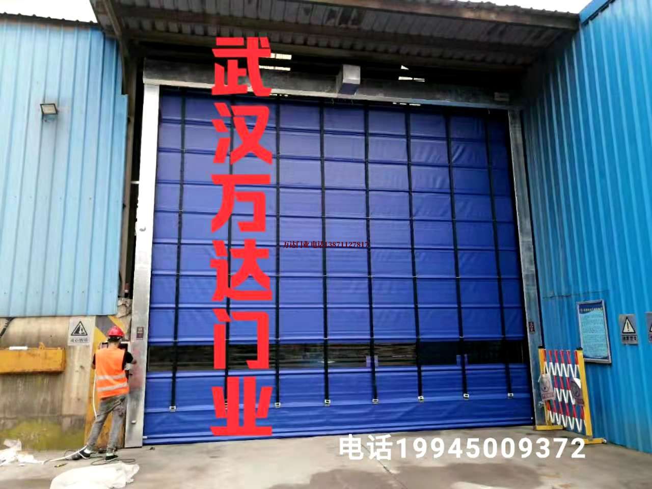 泽州快速卷帘门