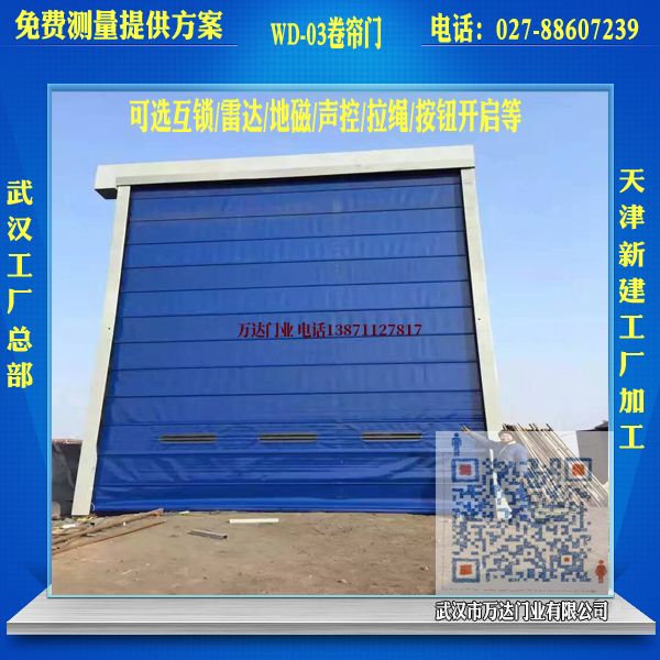 泽州堆积门